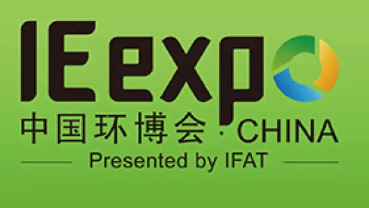 IE expo China 2022 was postponed